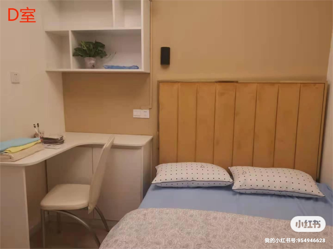 南京西路996弄 随时看房·