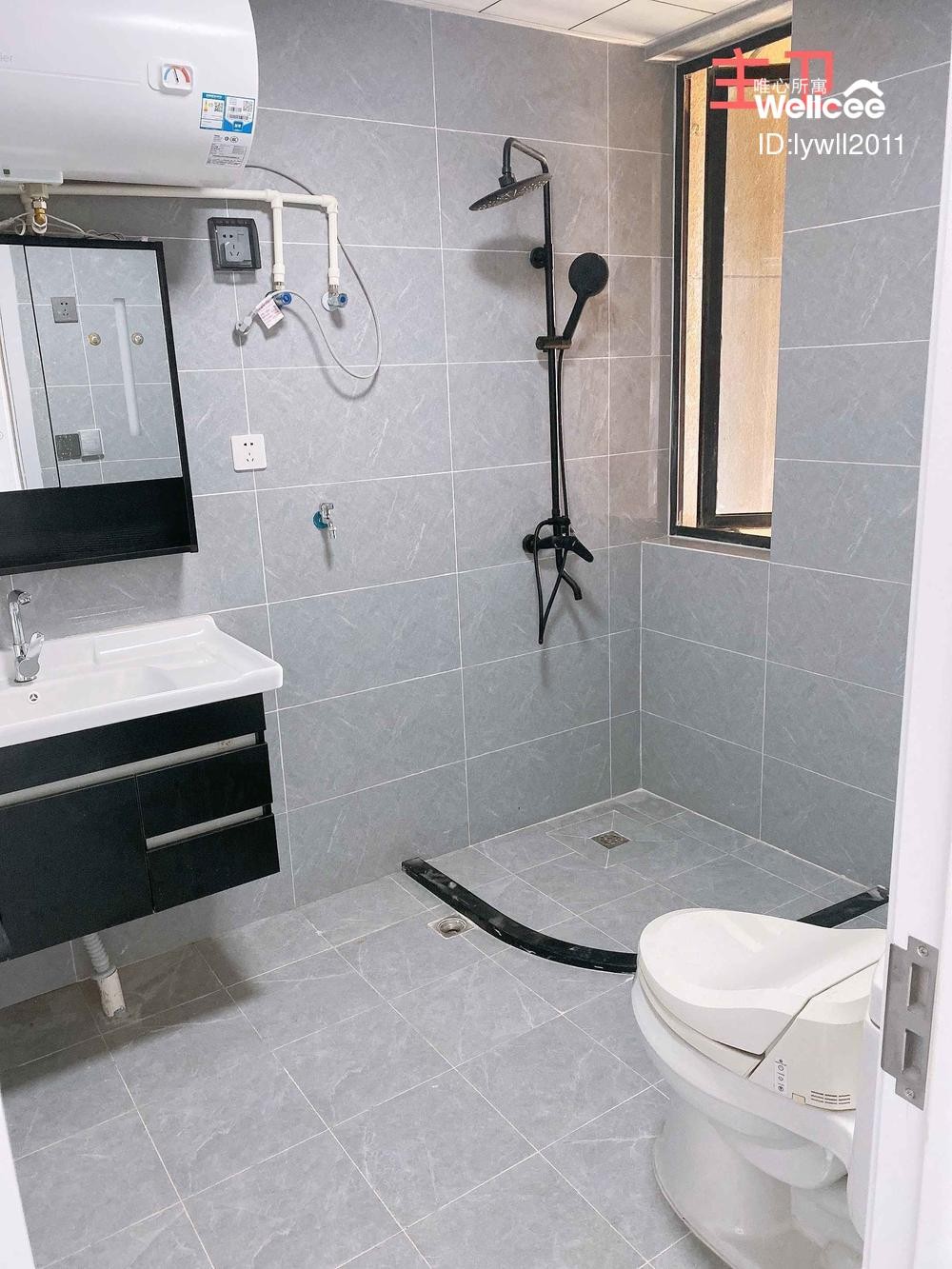 南港悦府 随时看房·