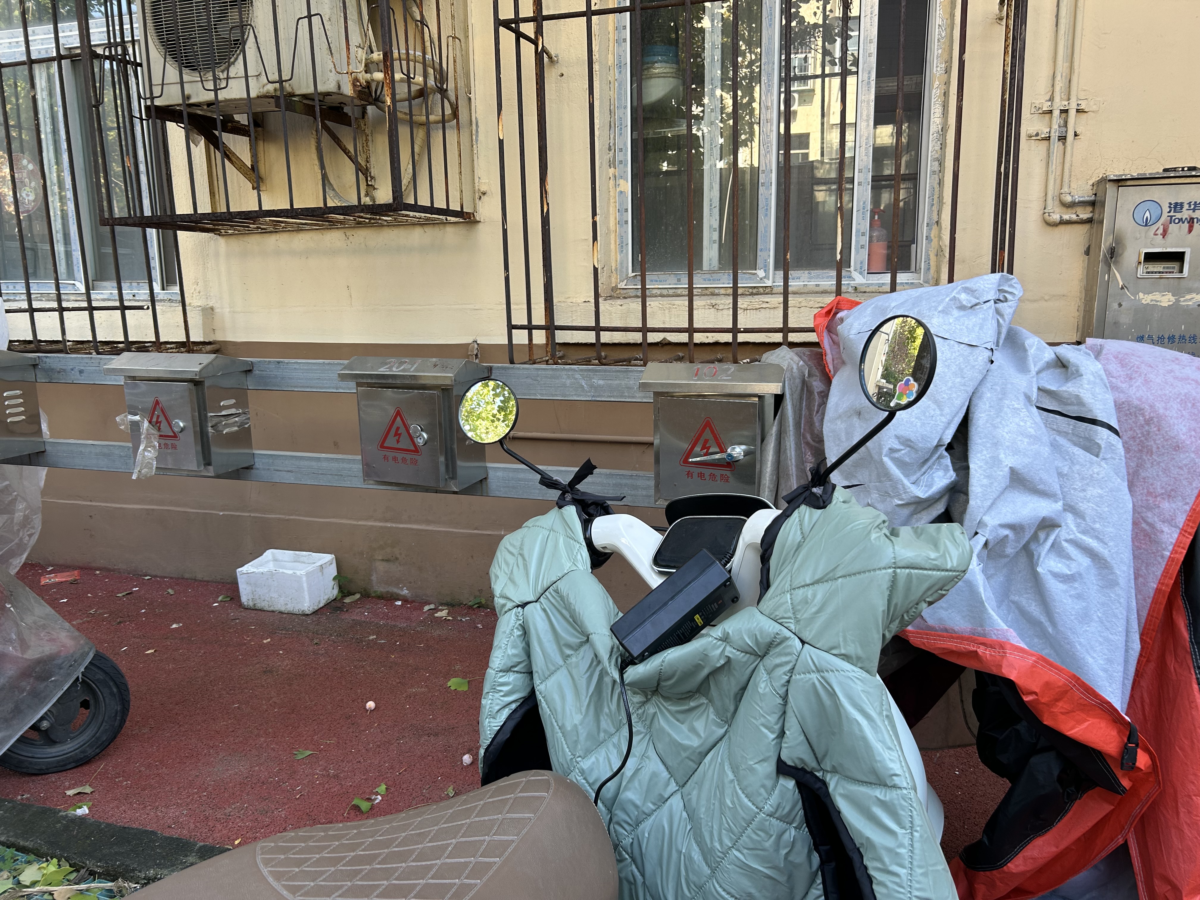 煤建六处 随时看房·