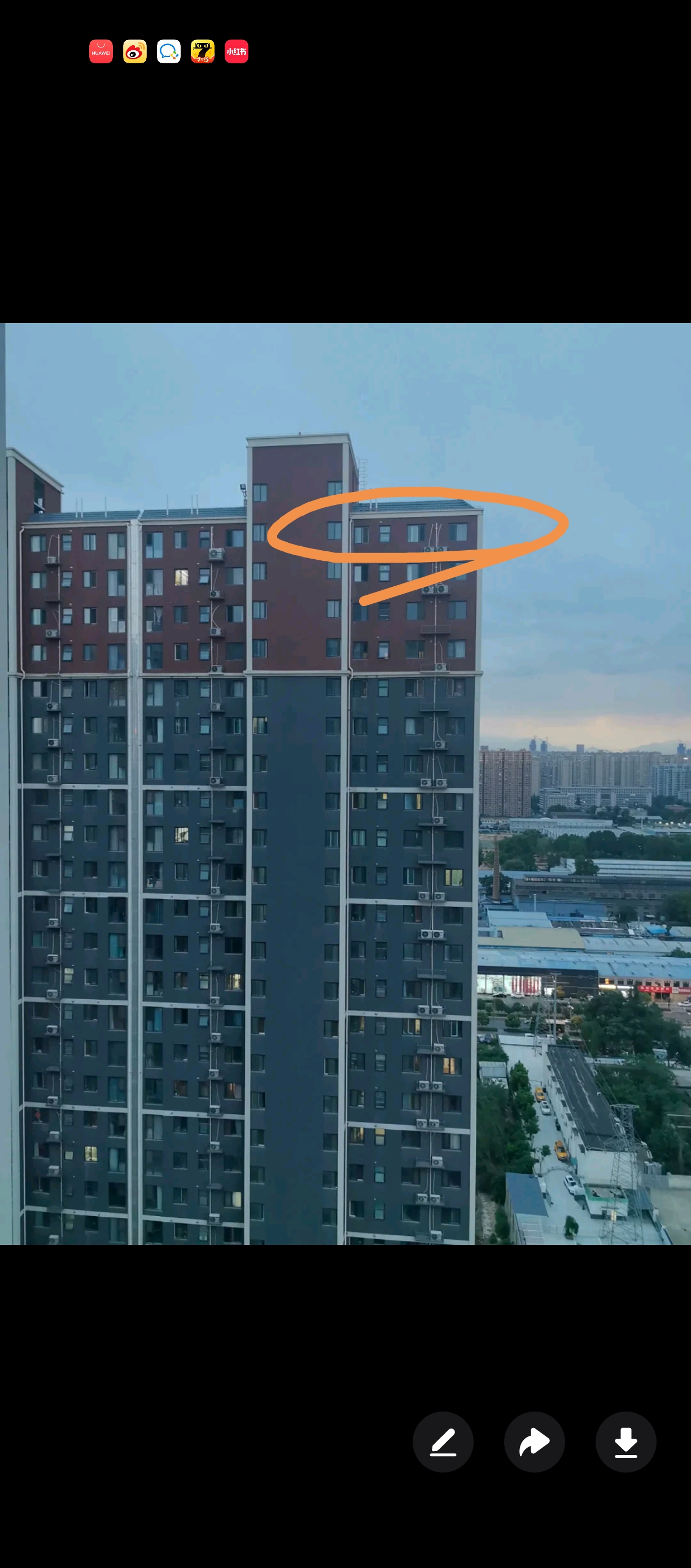 福泽园 随时看房·