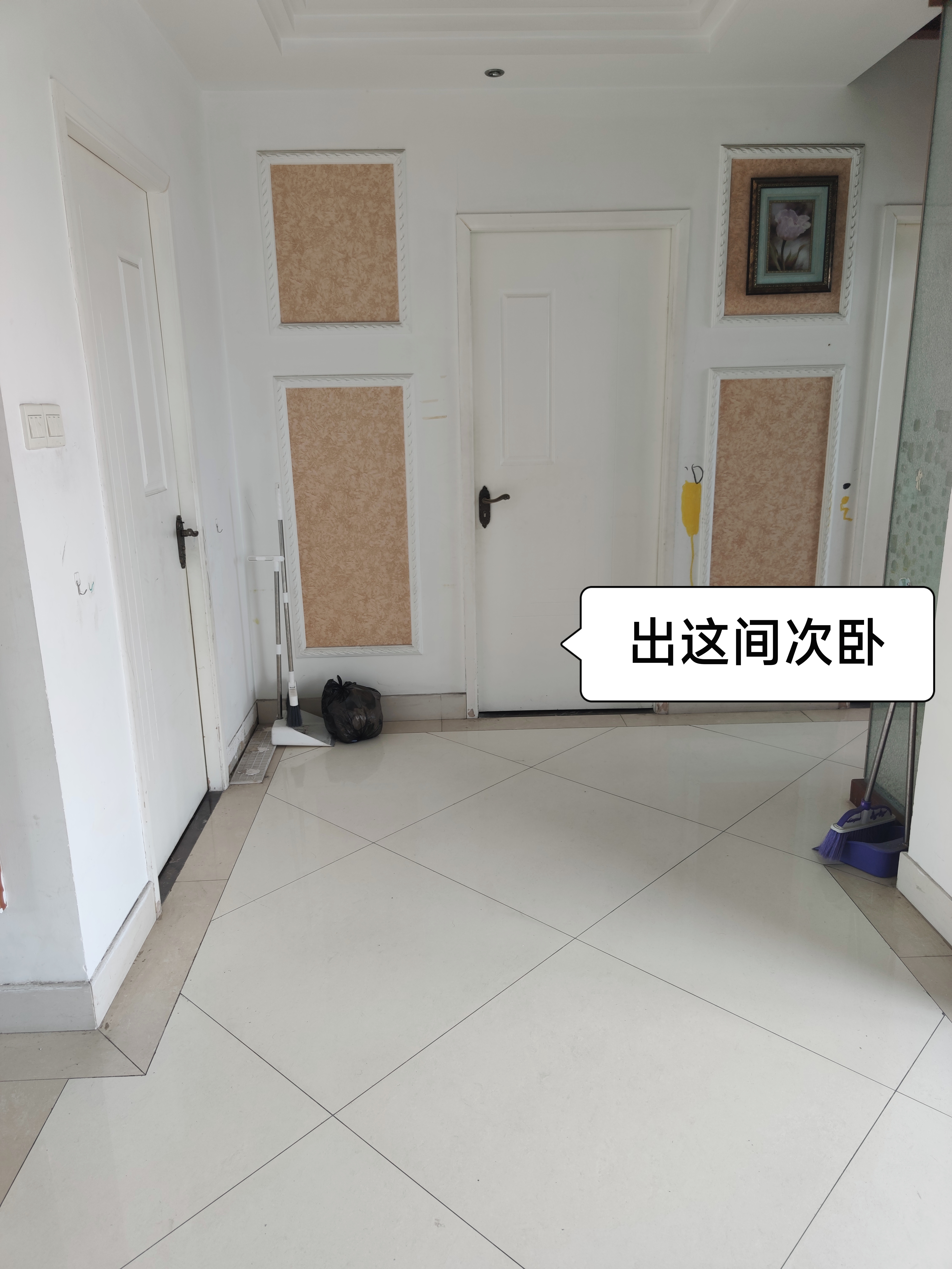 丽致星河次卧 随时看房·