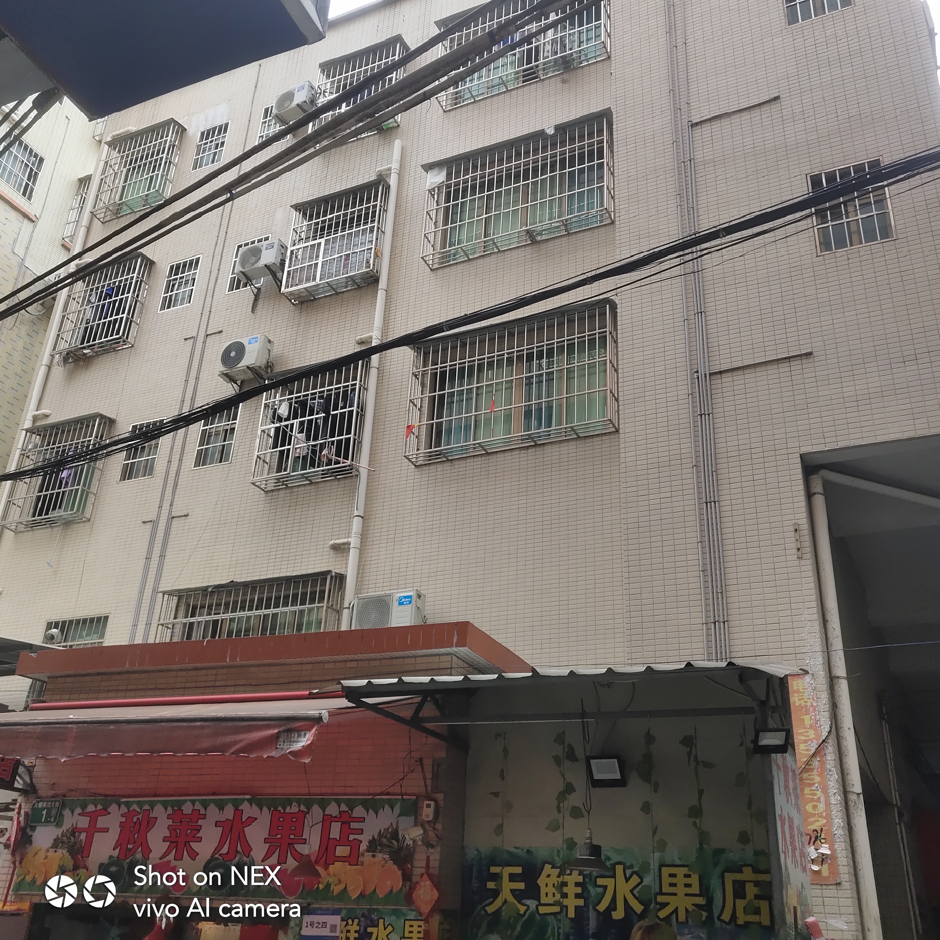 大涌路湾底坊前街15之一 随时看房·