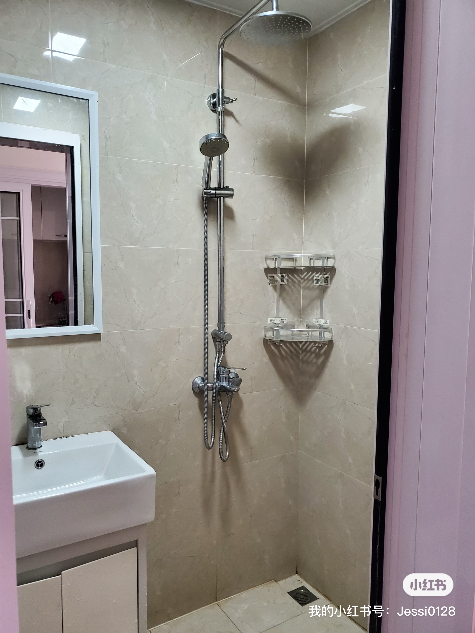 中建信和城1栋 随时看房·