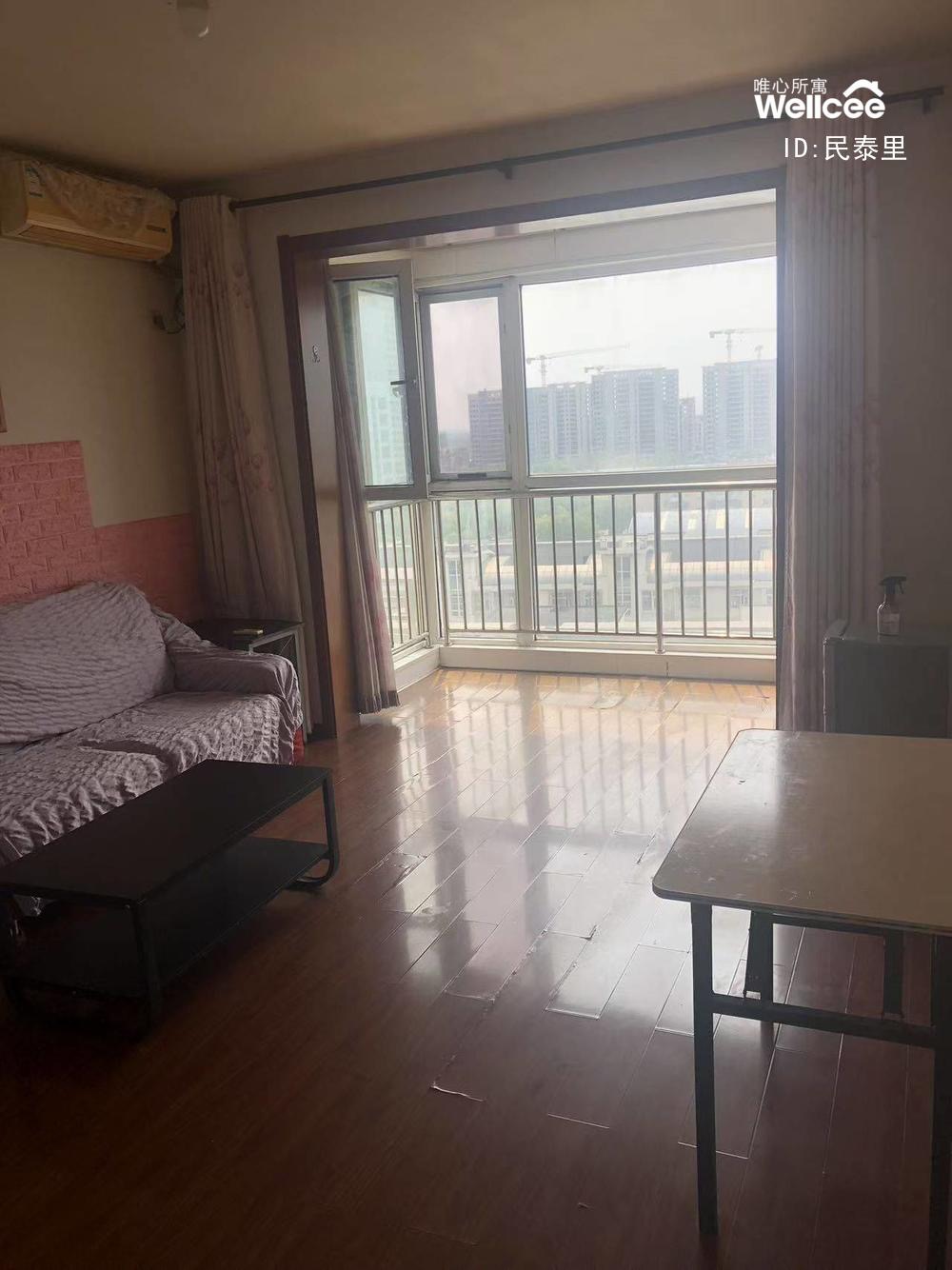 贻港城 随时看房·