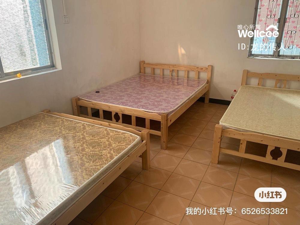 侨怡苑 随时看房·