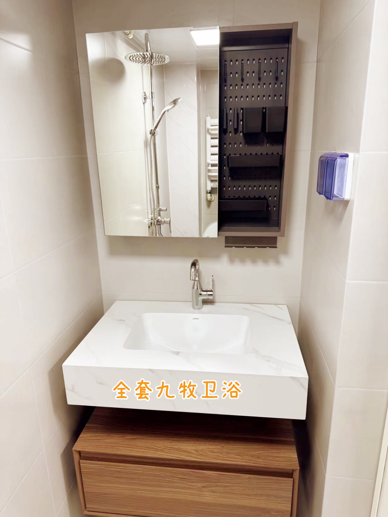 角门 13 号院 随时看房·