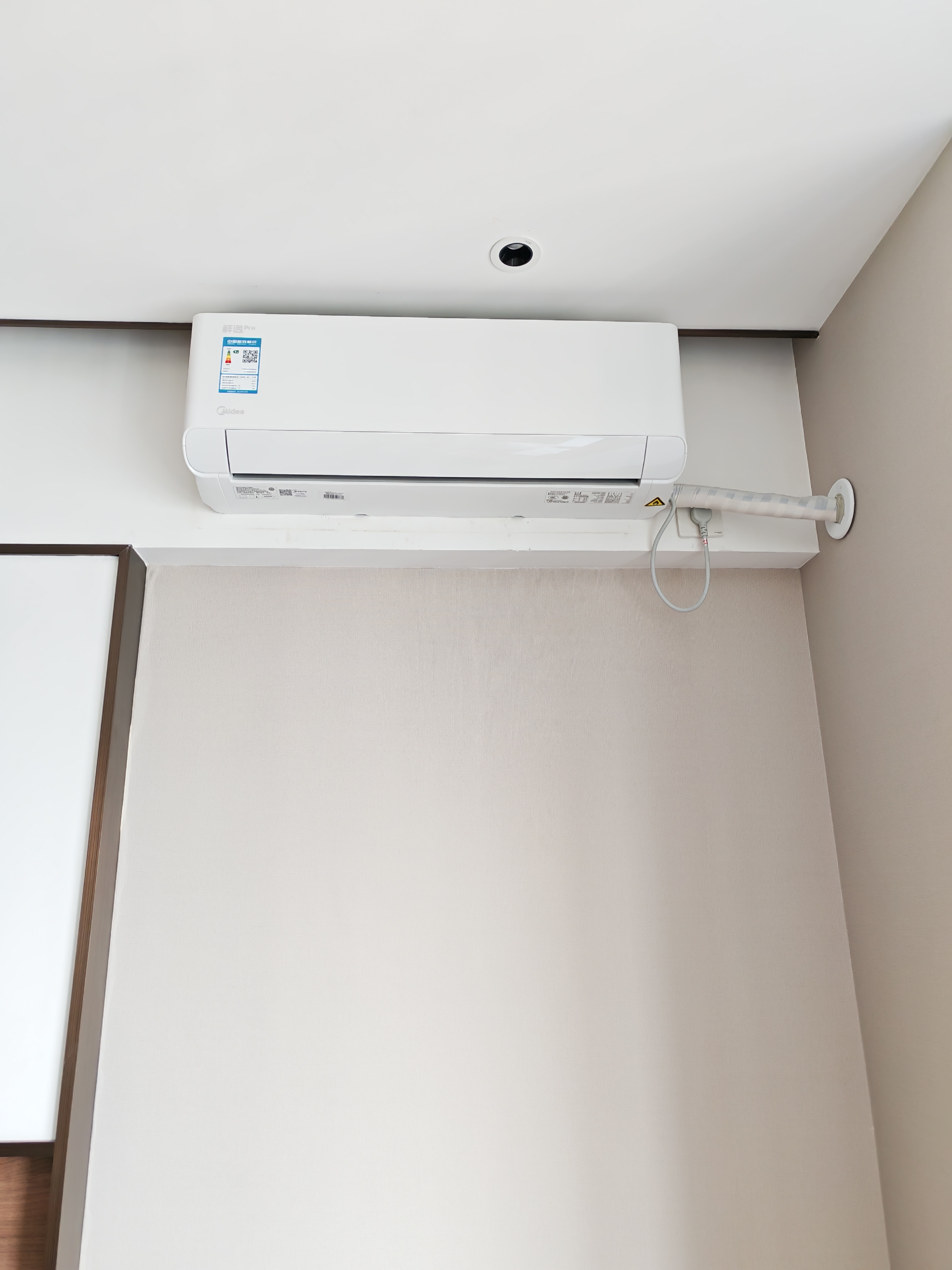 金府星座 随时看房·