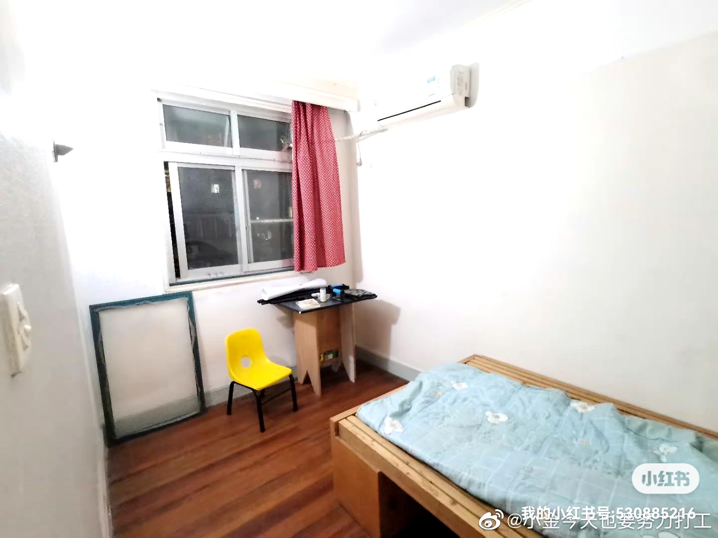 岚皋西路224号 随时看房·