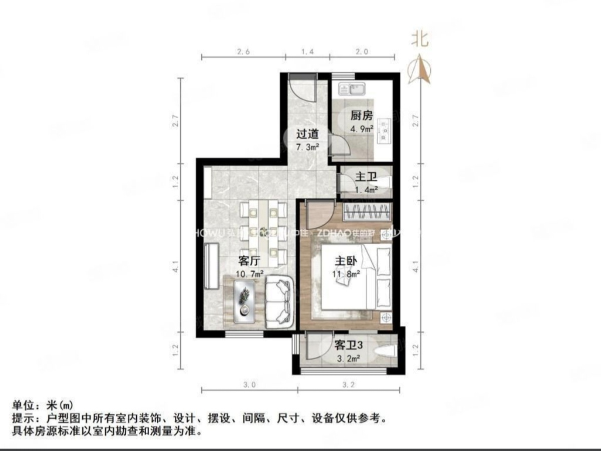 济南市东兴小区 随时看房·