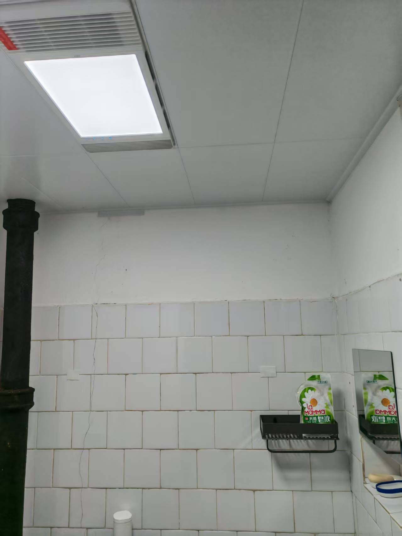 芳林北社区 随时看房·