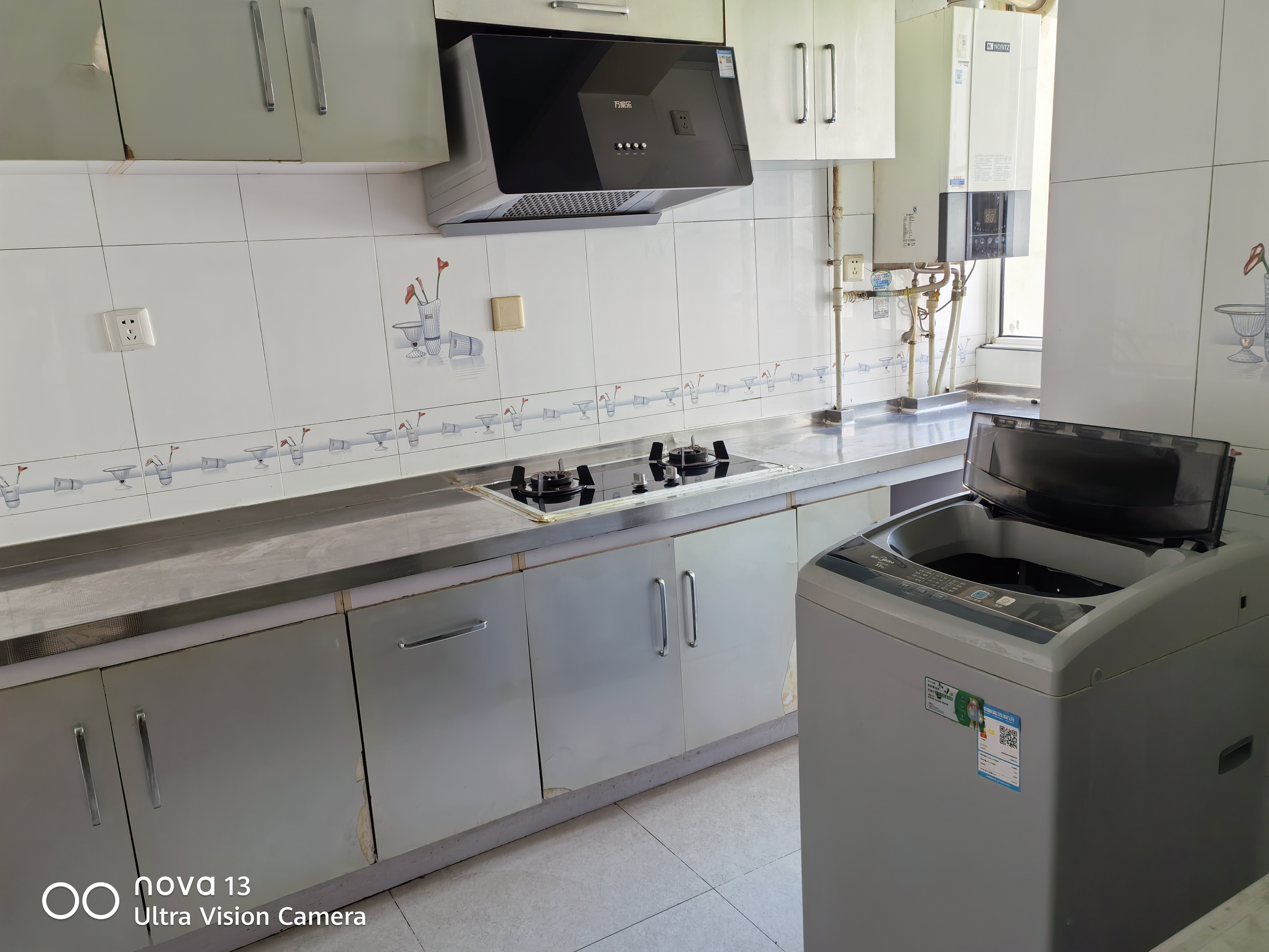 春晖园 随时看房·