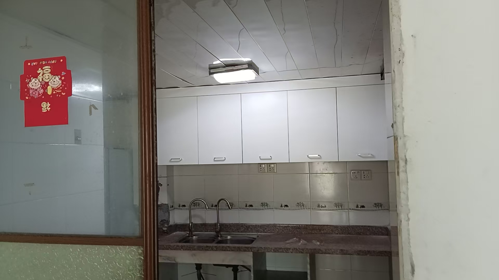 顺欣广场 随时看房·