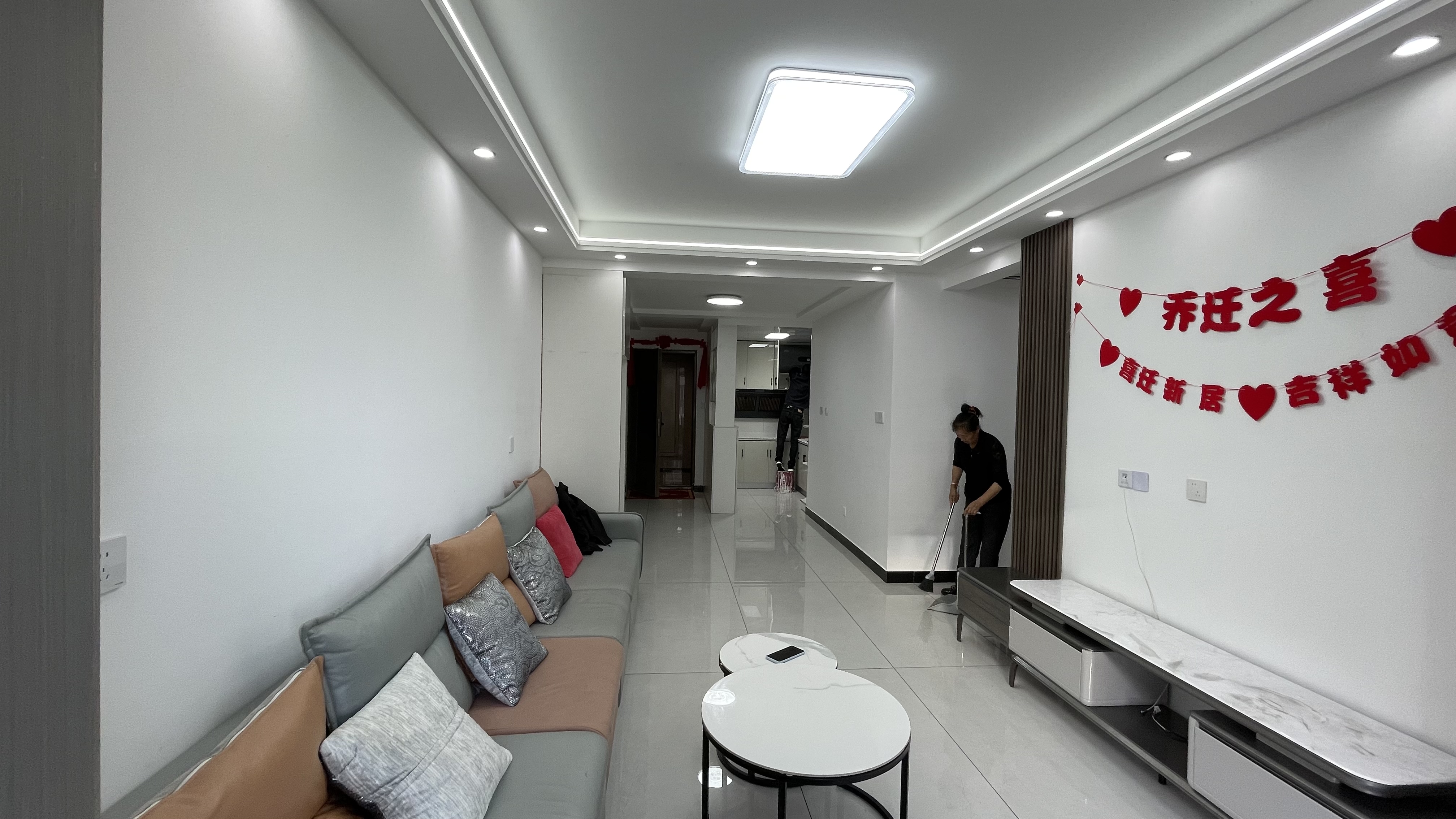 书香云海赋学苑 随时看房·