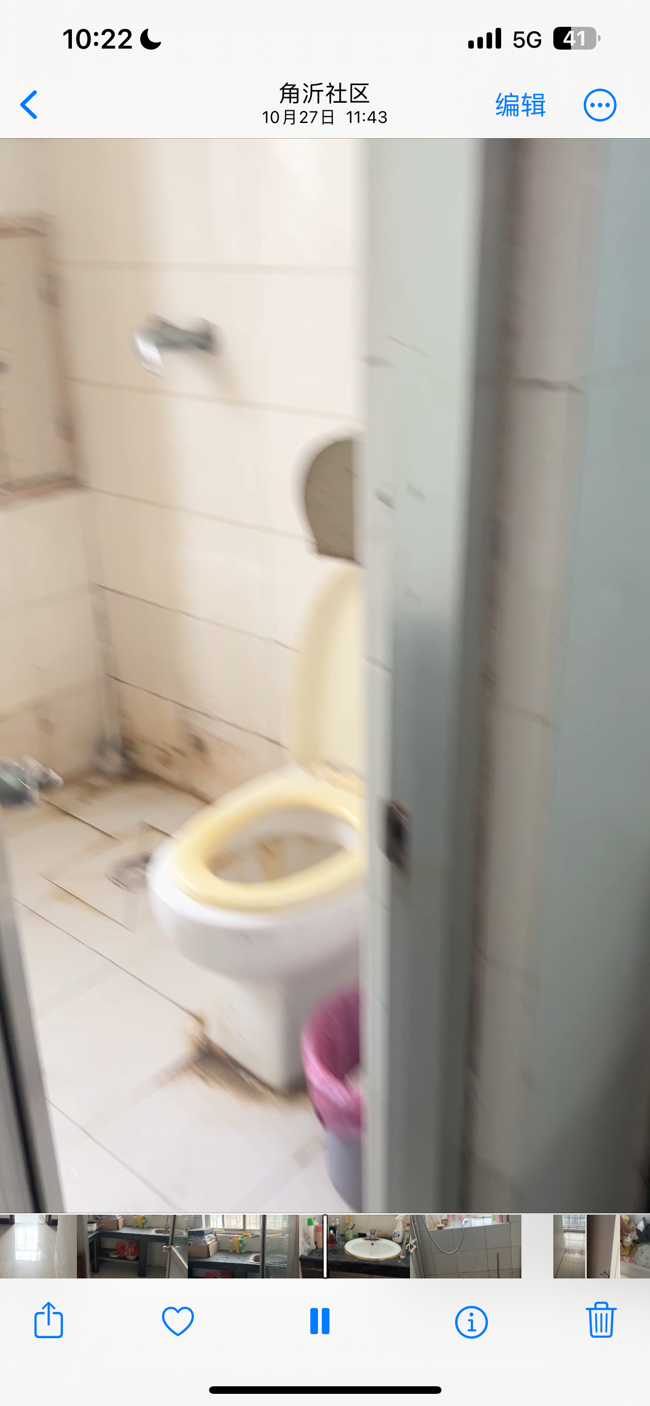 角沂馨苑社区 随时看房·