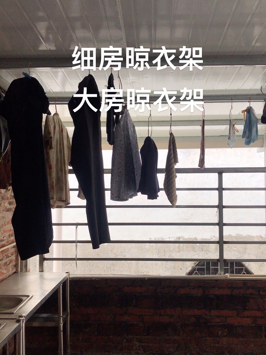 林岳西埗村南坊50号大展宏兔温馨小屋 随时看房·