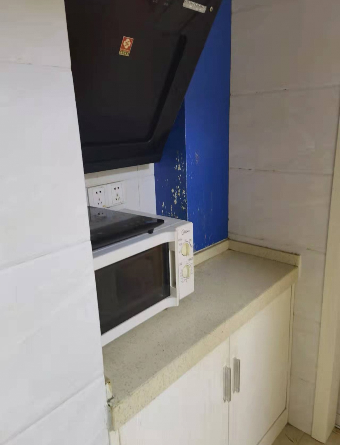 君阅国际 随时看房·