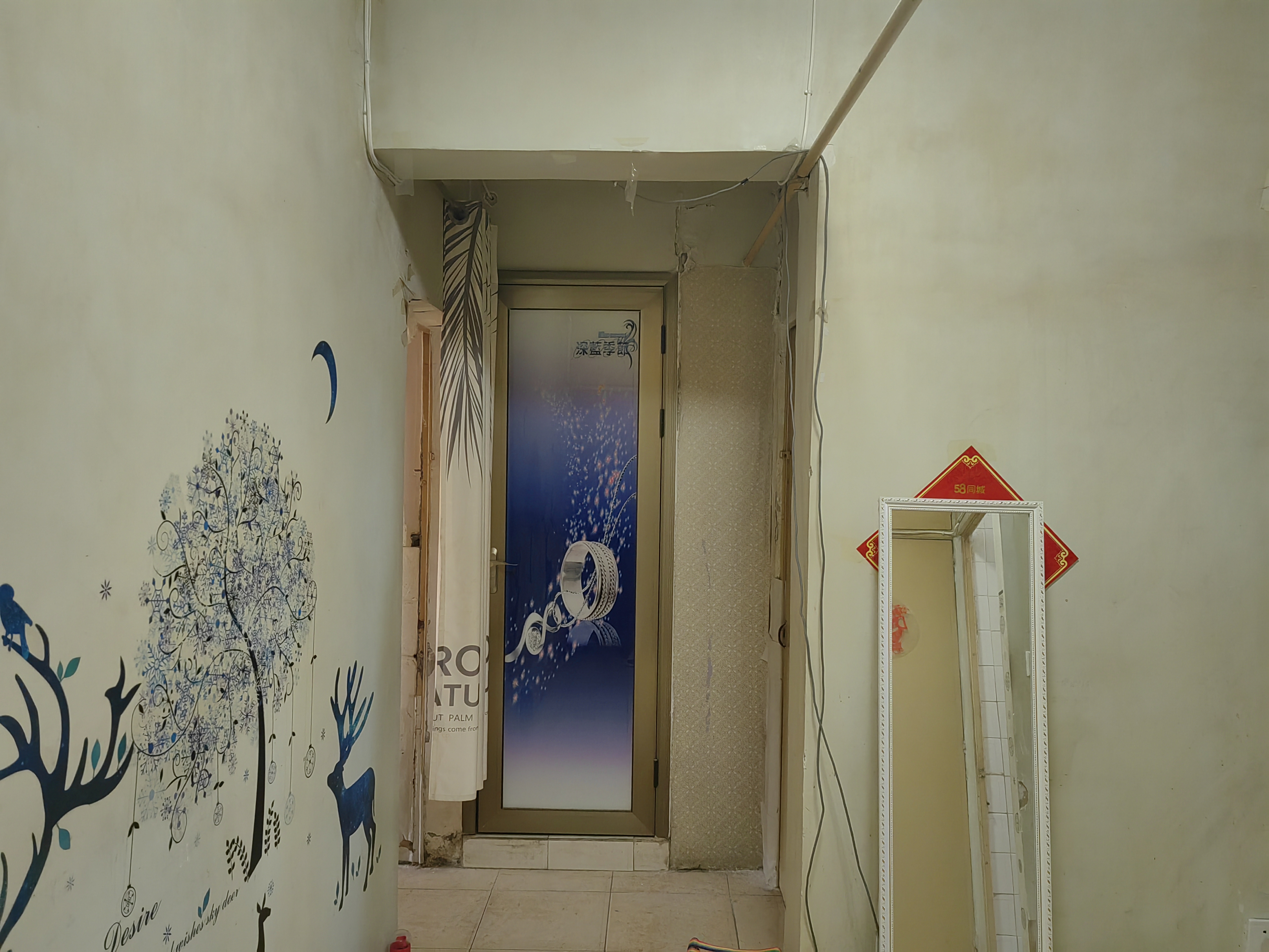 建材城西一里 随时看房·