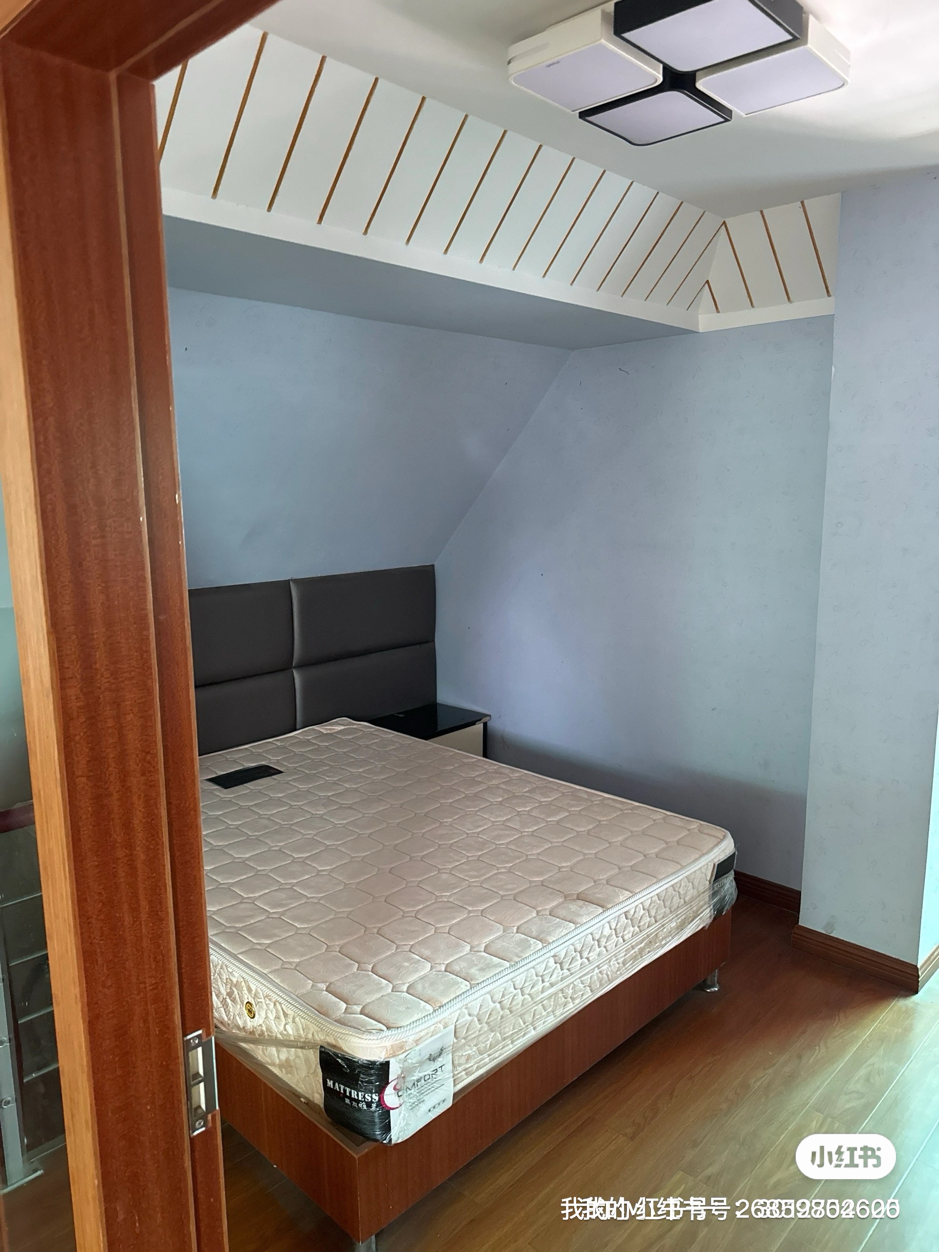 永祥社区 随时看房·