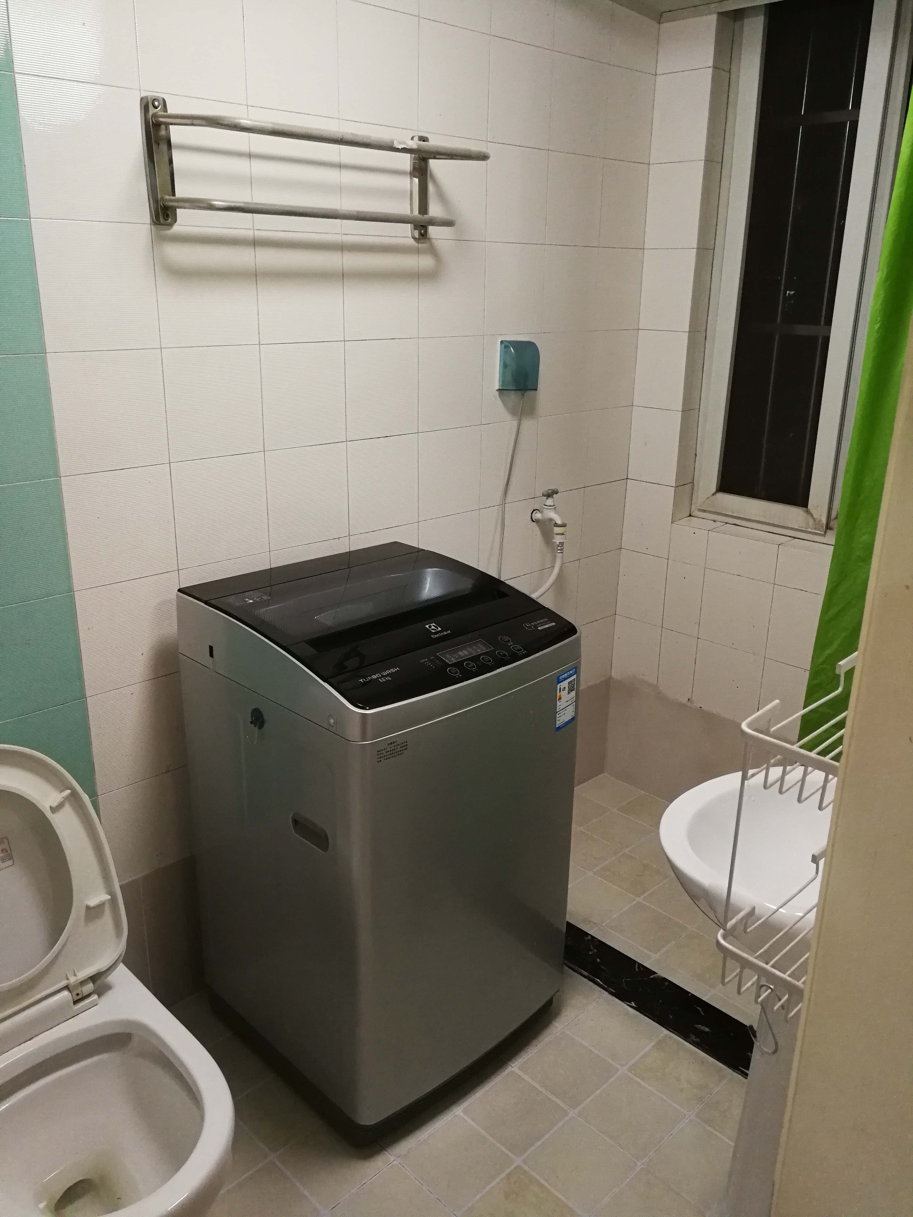 新湘苑 随时看房·