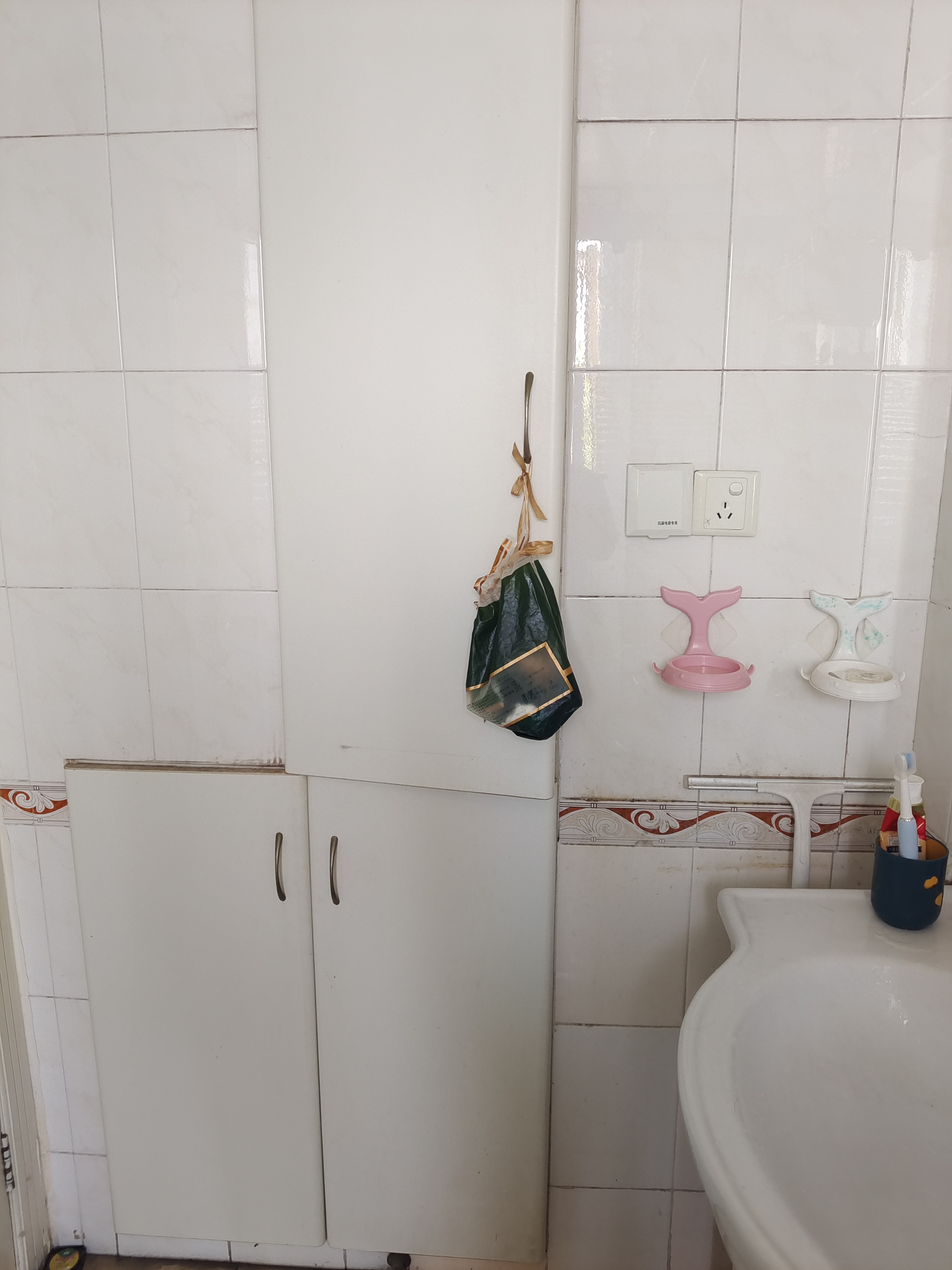 虹莘路1701弄 随时看房·