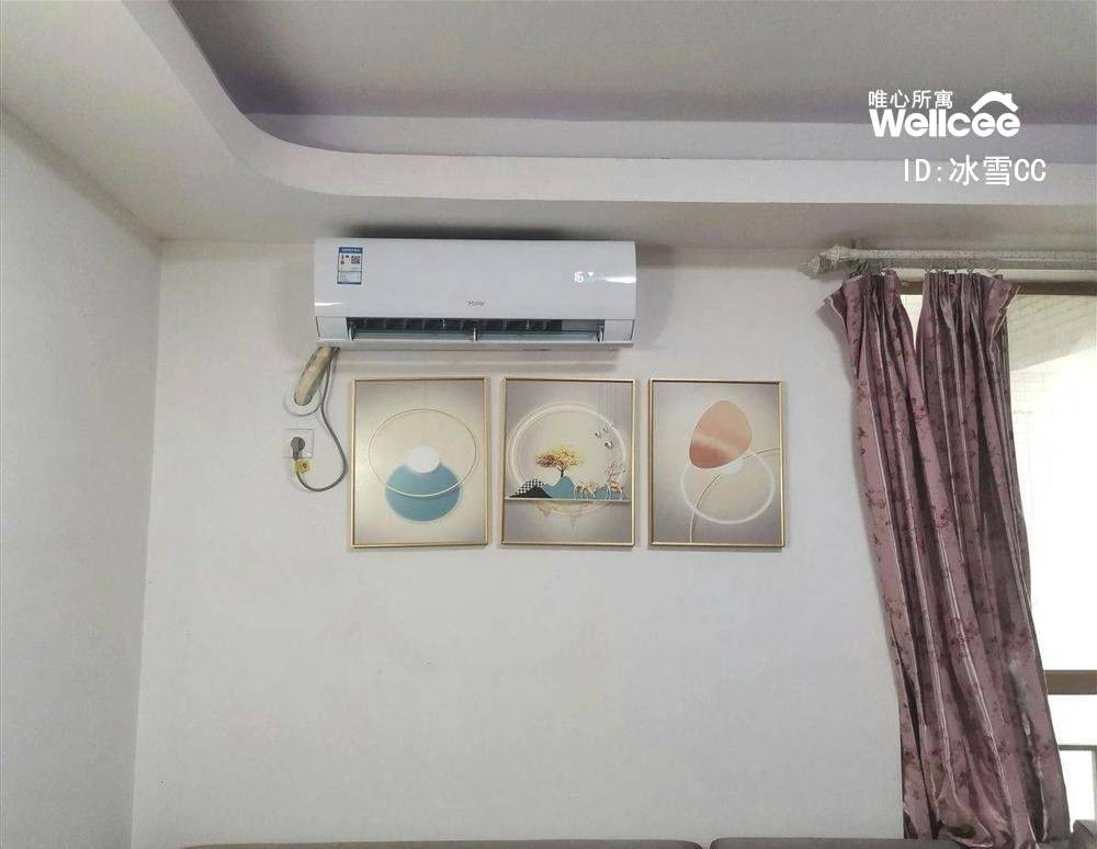 星尚公寓 随时看房·