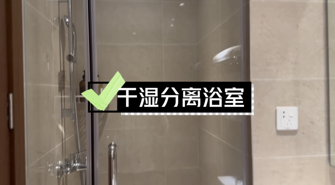 上海浦江方隅公寓 随时看房·