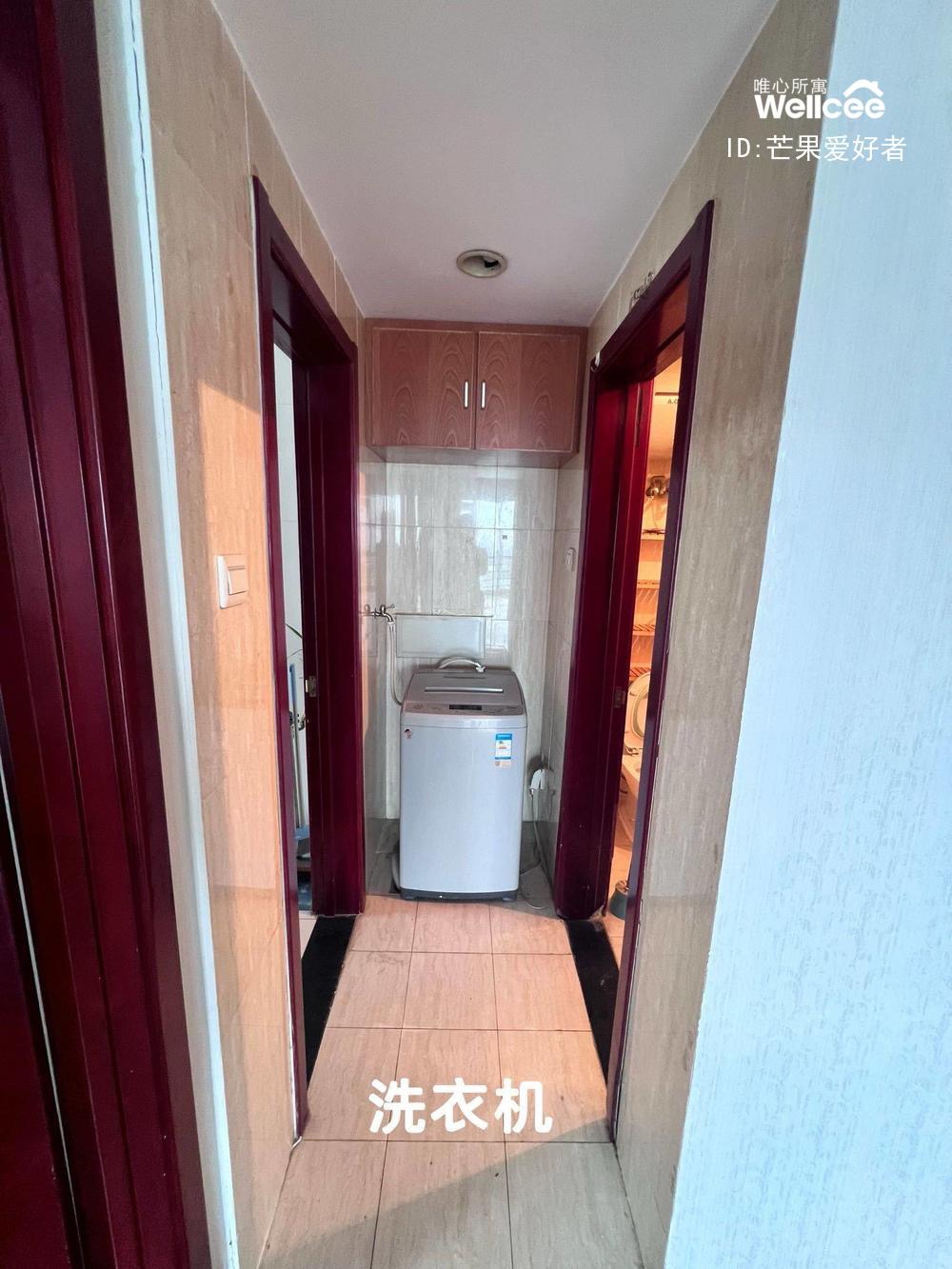 合美国际大厦 随时看房·