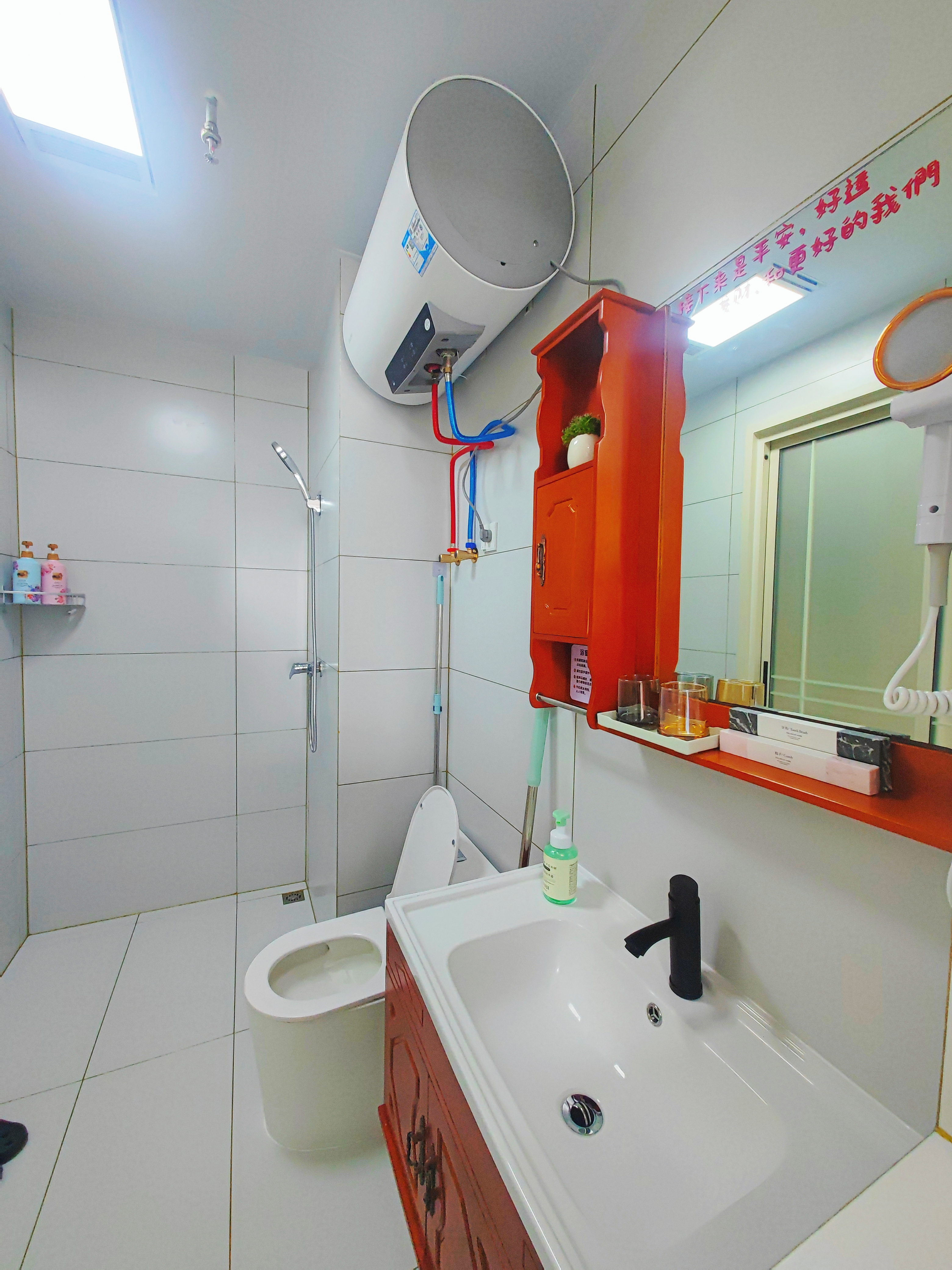 恒大海上帝景 随时看房·