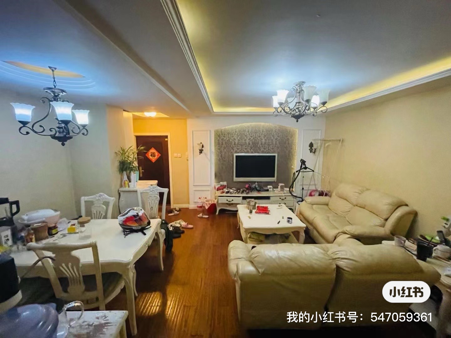 甘露晴苑 随时看房·