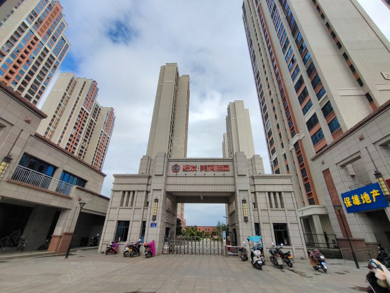 经发•美润佳园 随时看房·