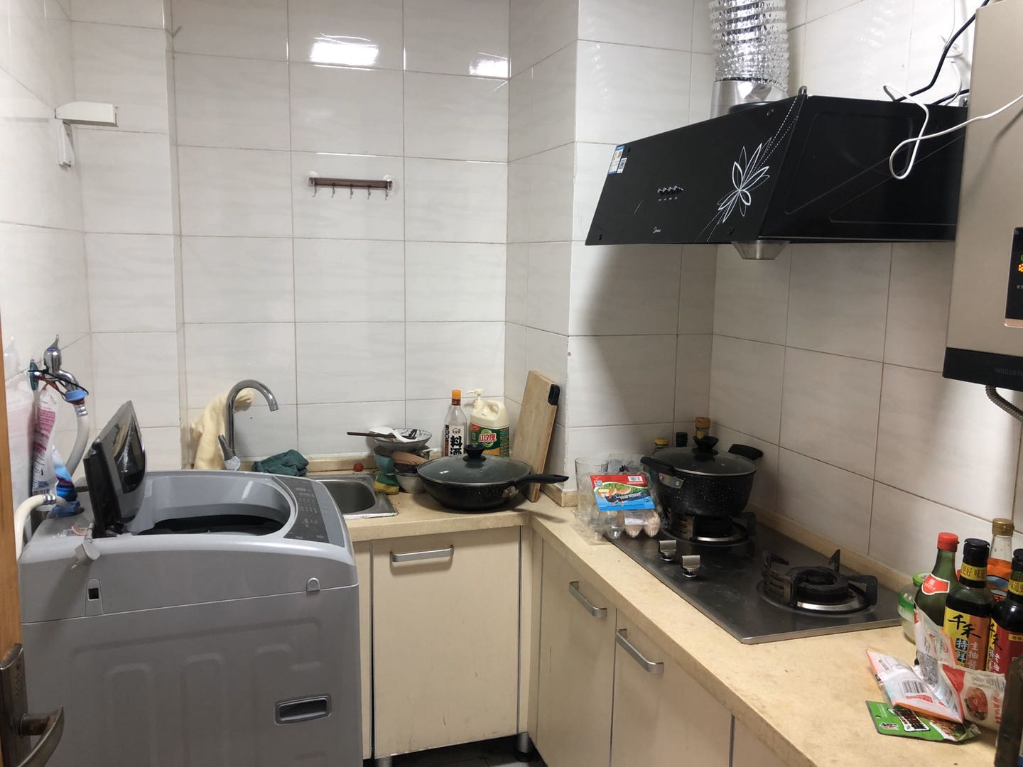 橙堡 随时看房·