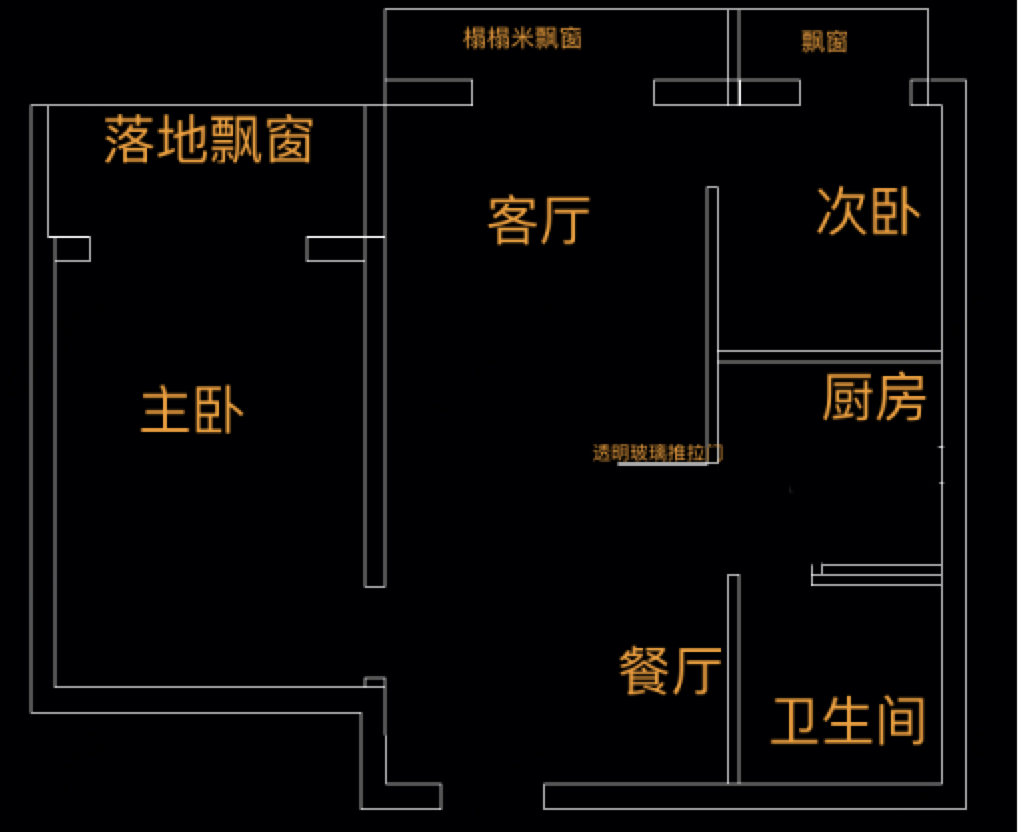 莱圳家园 随时看房·