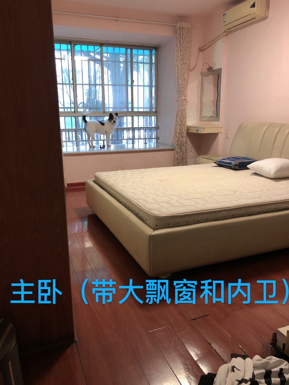 新世纪家园家园 随时看房·