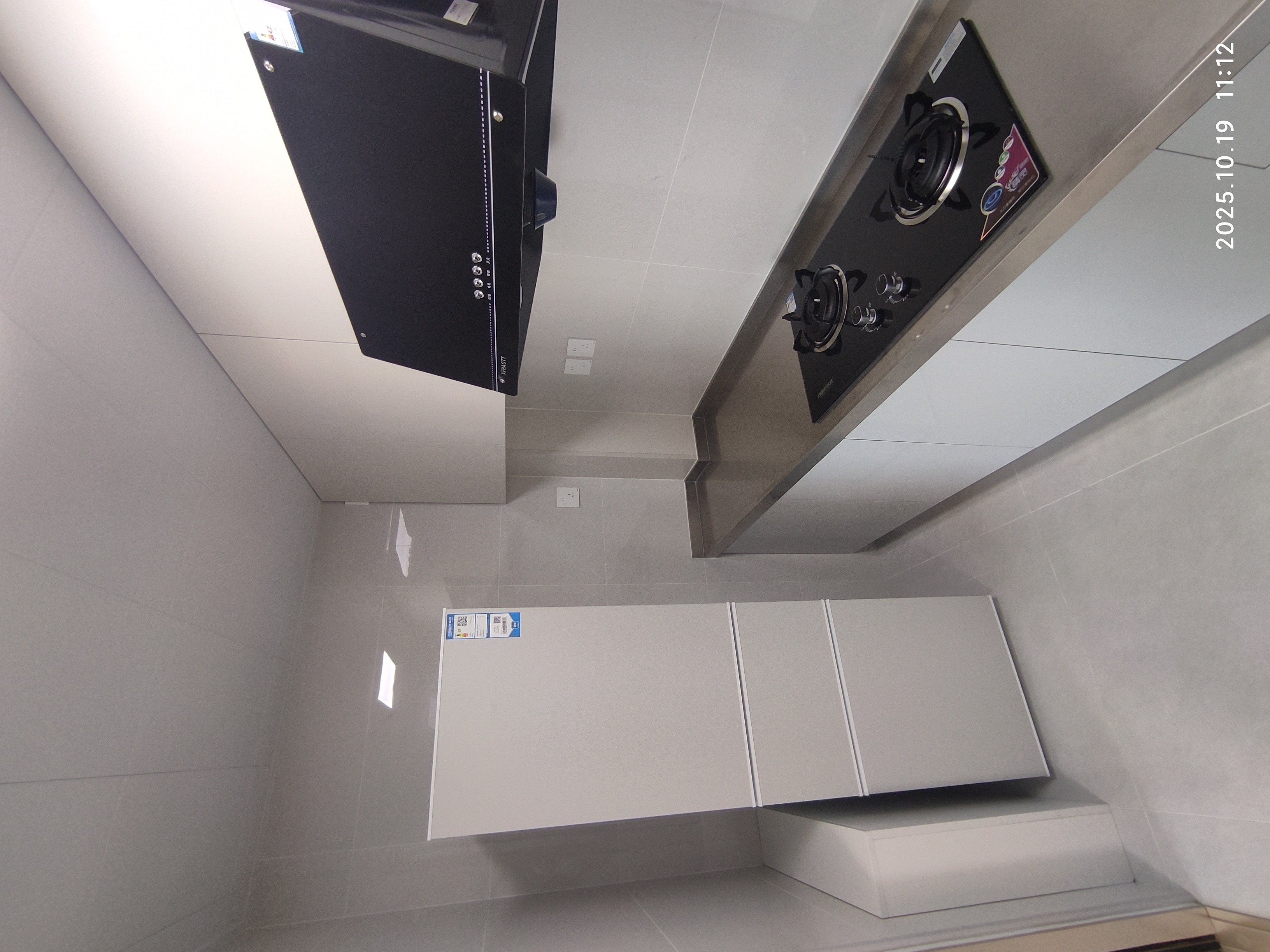 中筑西府海棠 随时看房·