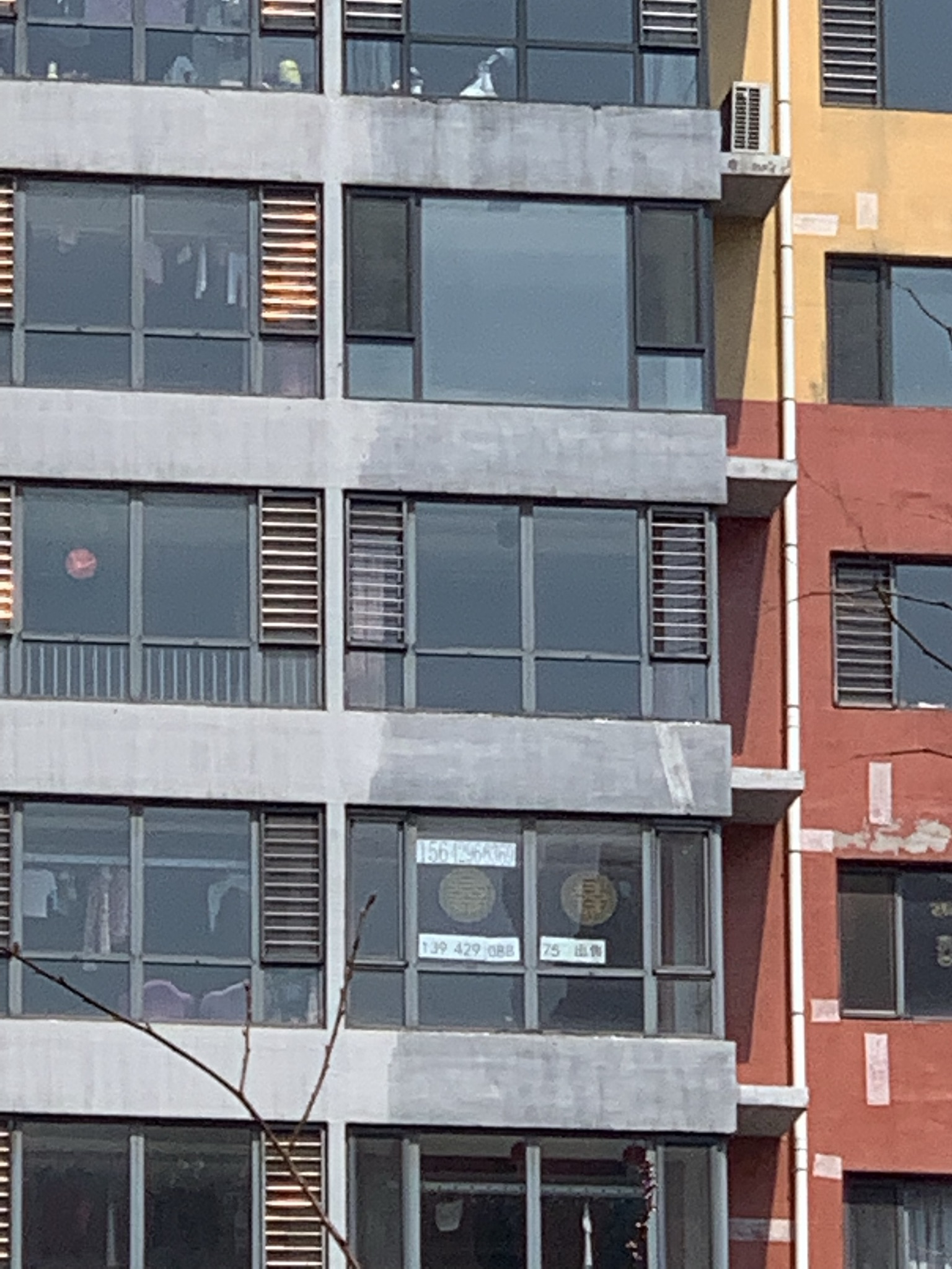 辽河油田住宅 随时看房·