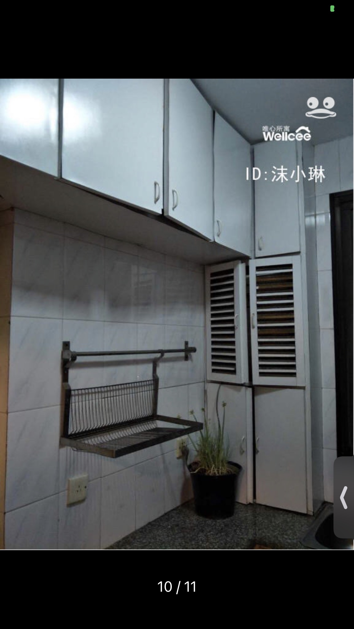 安临小区 随时看房·