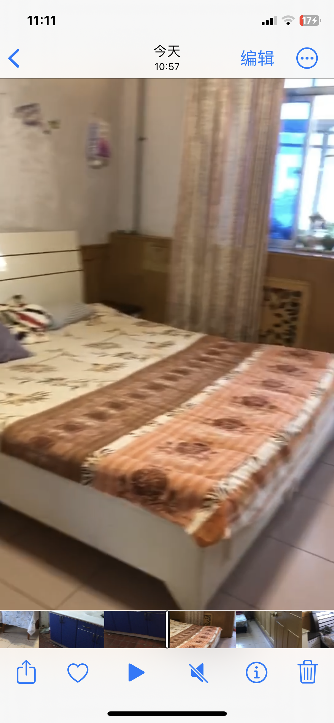 粮食局家属院 随时看房·