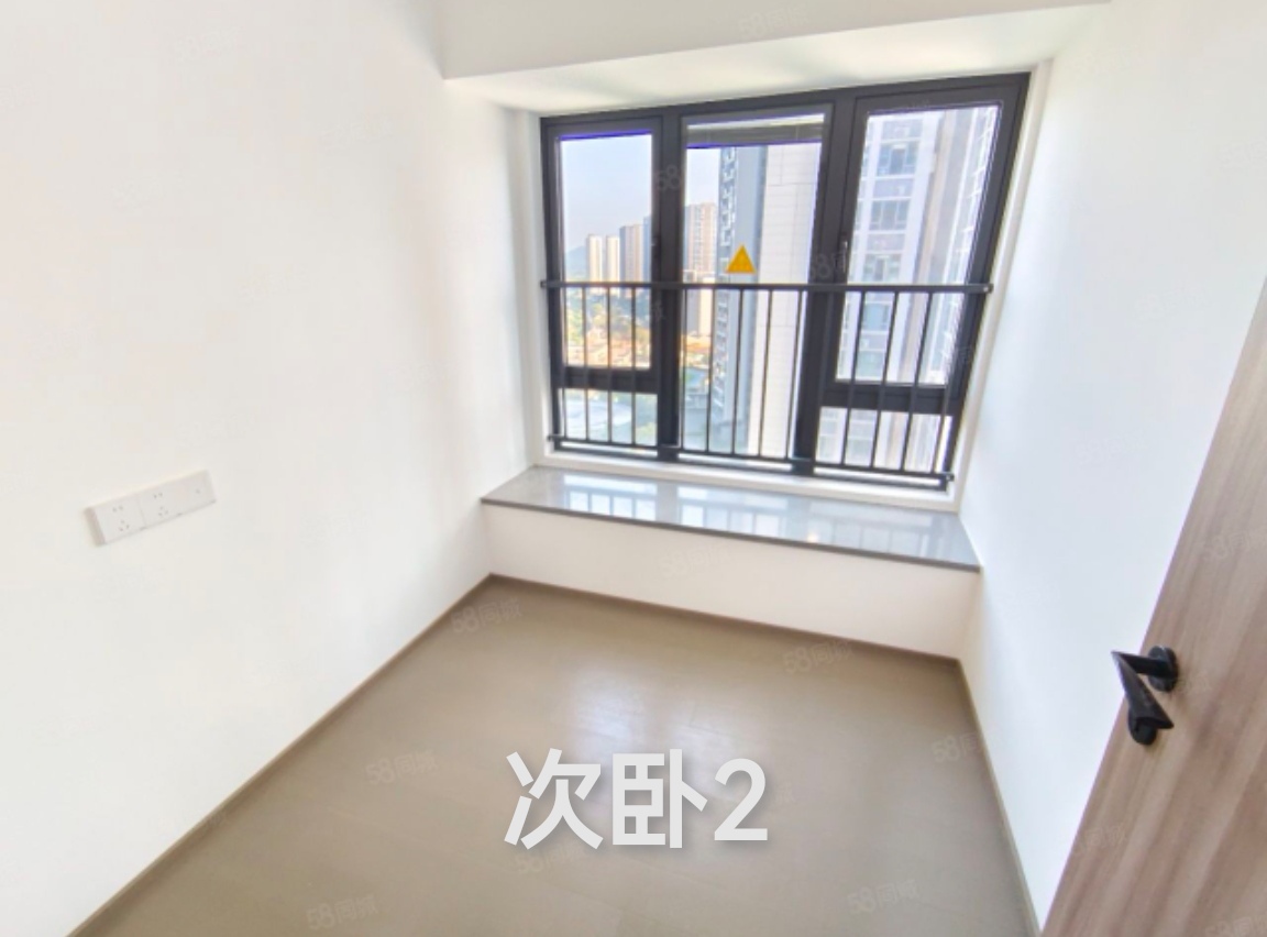 星樾山畔 随时看房·