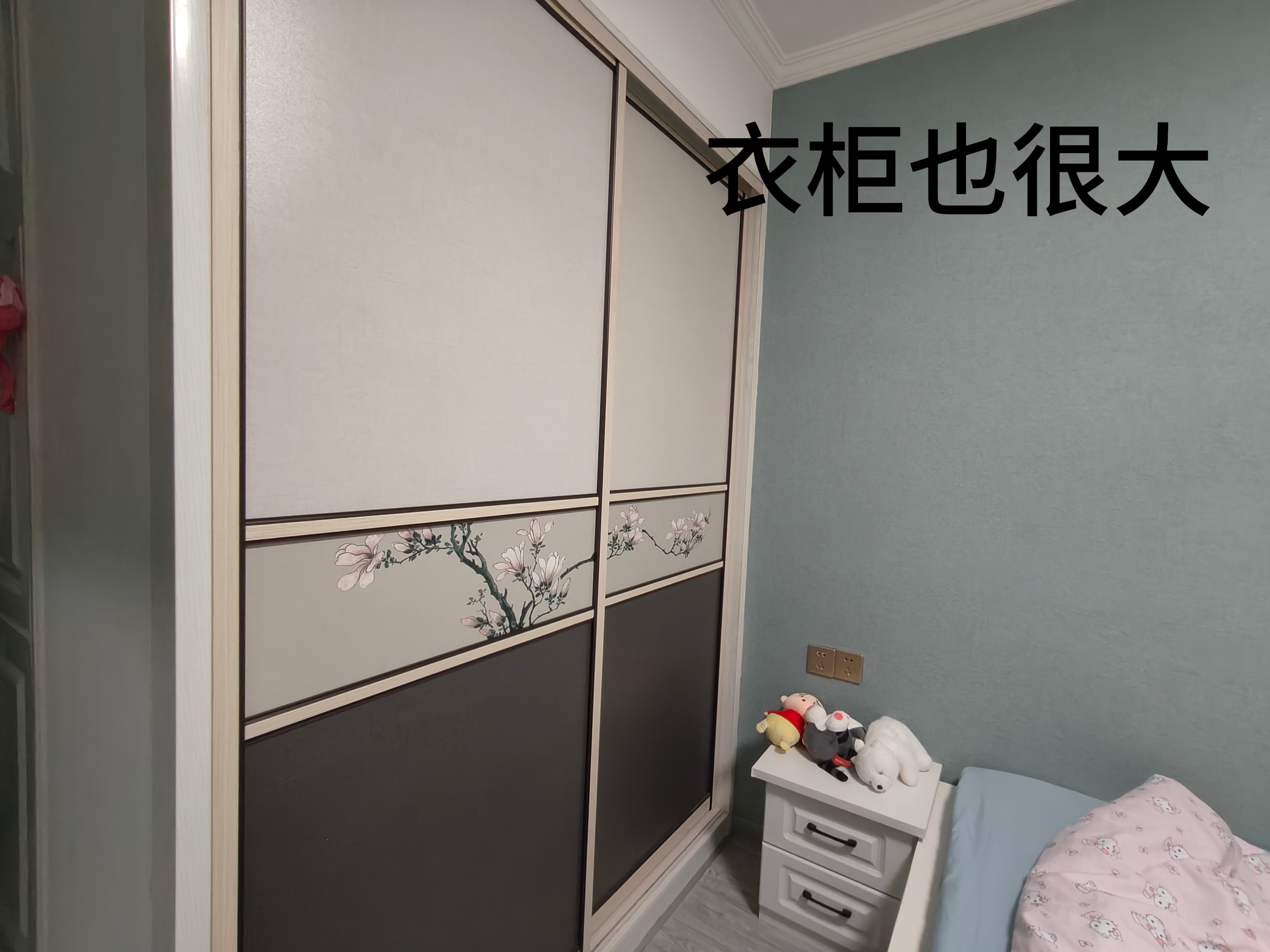 保利云禧 随时看房·