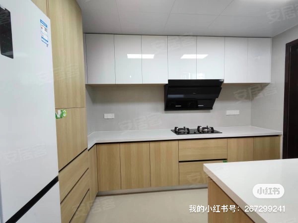 华发外滩首府 随时看房·