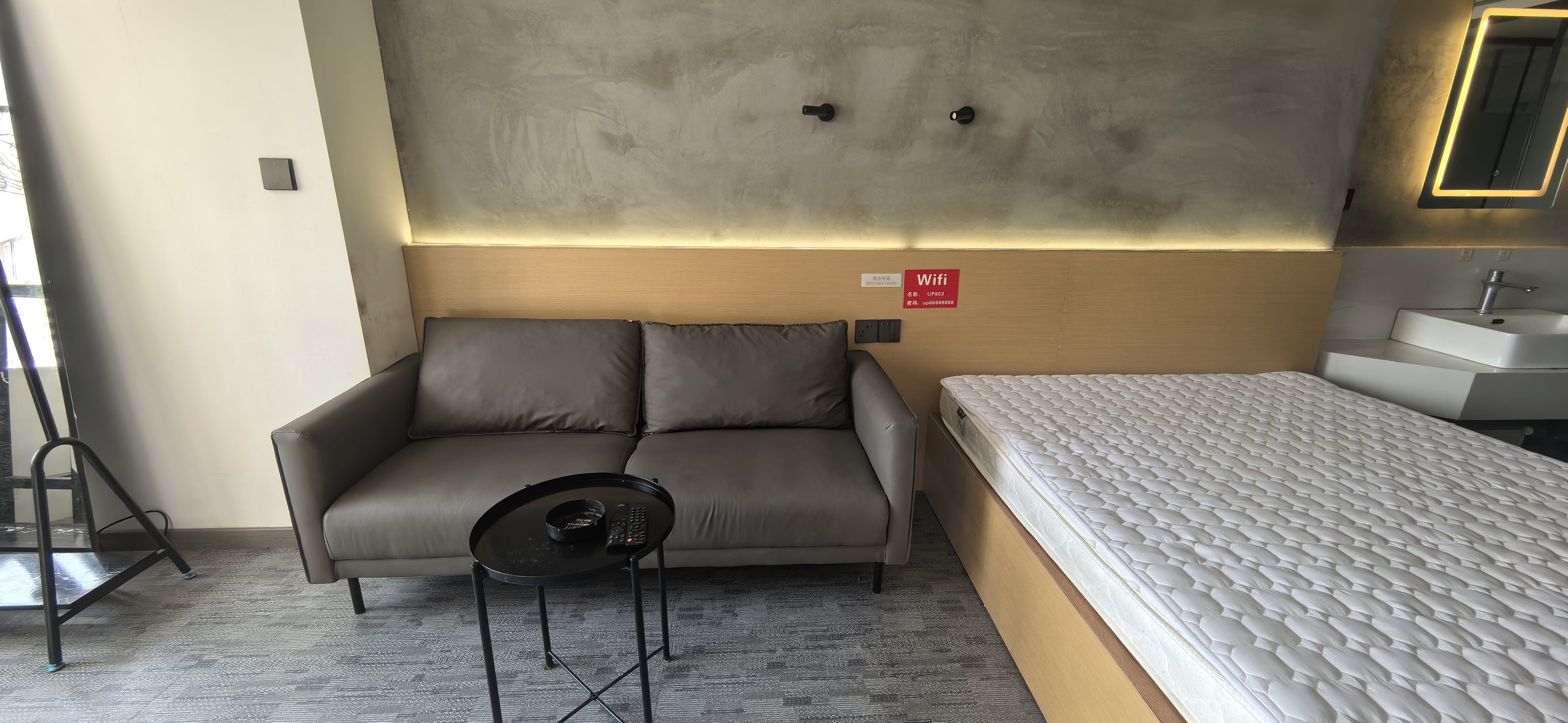 北大资源梦想城 随时看房·