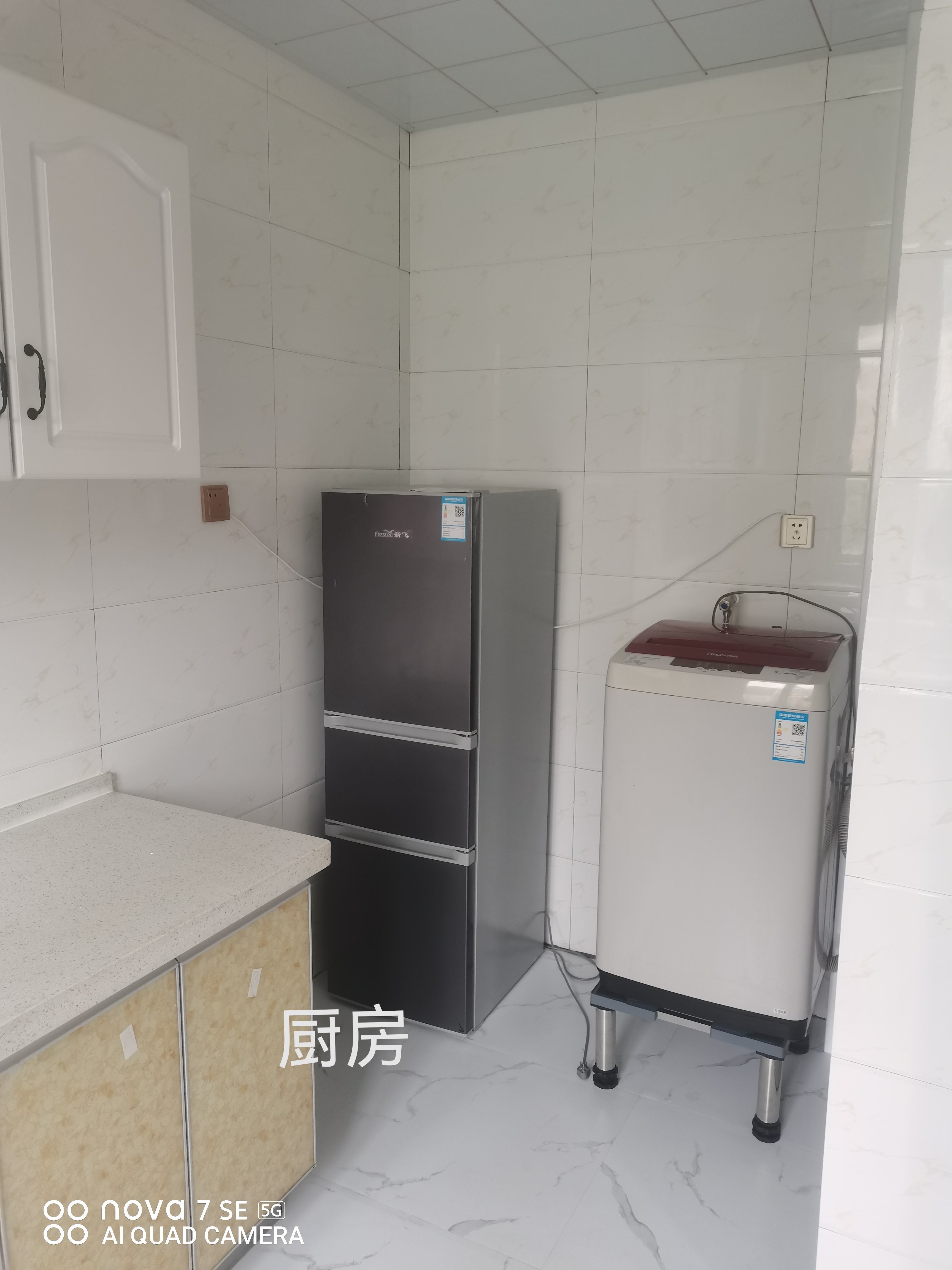 保利国际高尔夫花园法兰西小镇 随时看房·