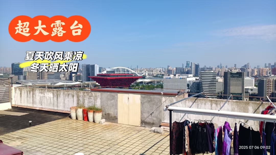 云台大厦 随时看房·