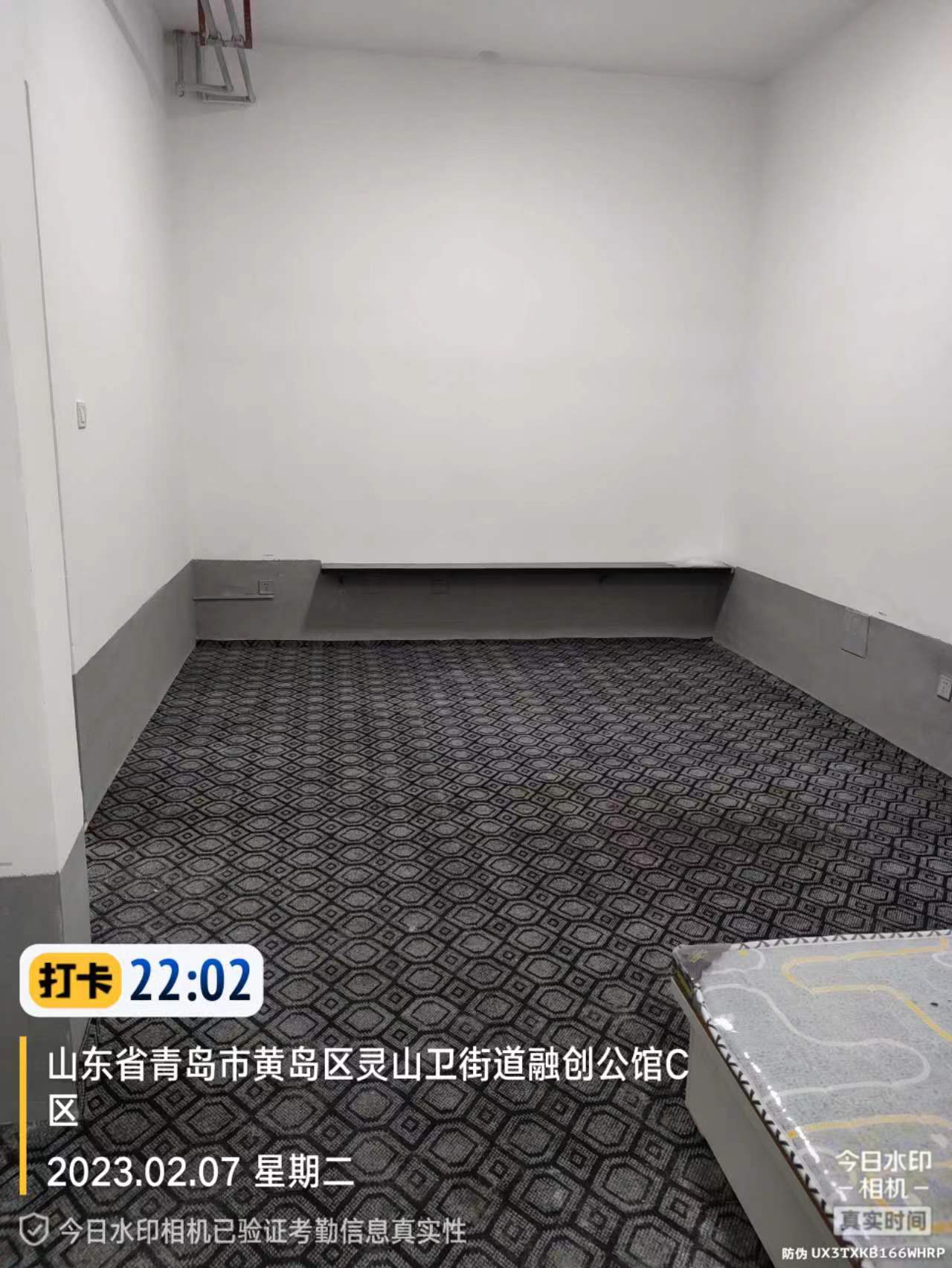 世茂诺沙湾 4居室 700元/月