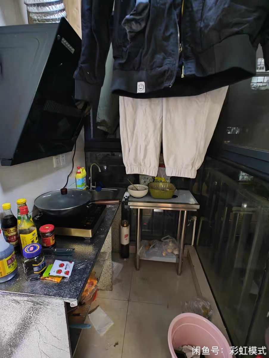 西溪北苑西区 随时看房·