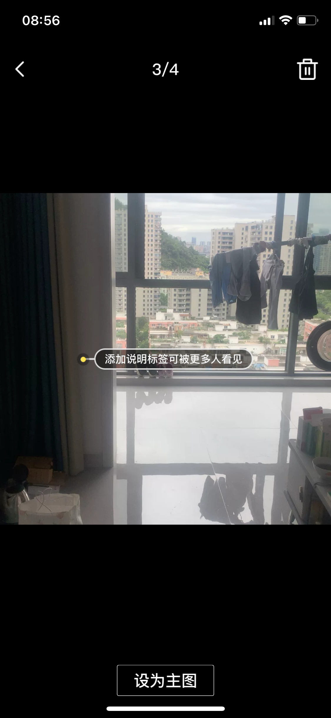 滨尚华庭 随时看房·
