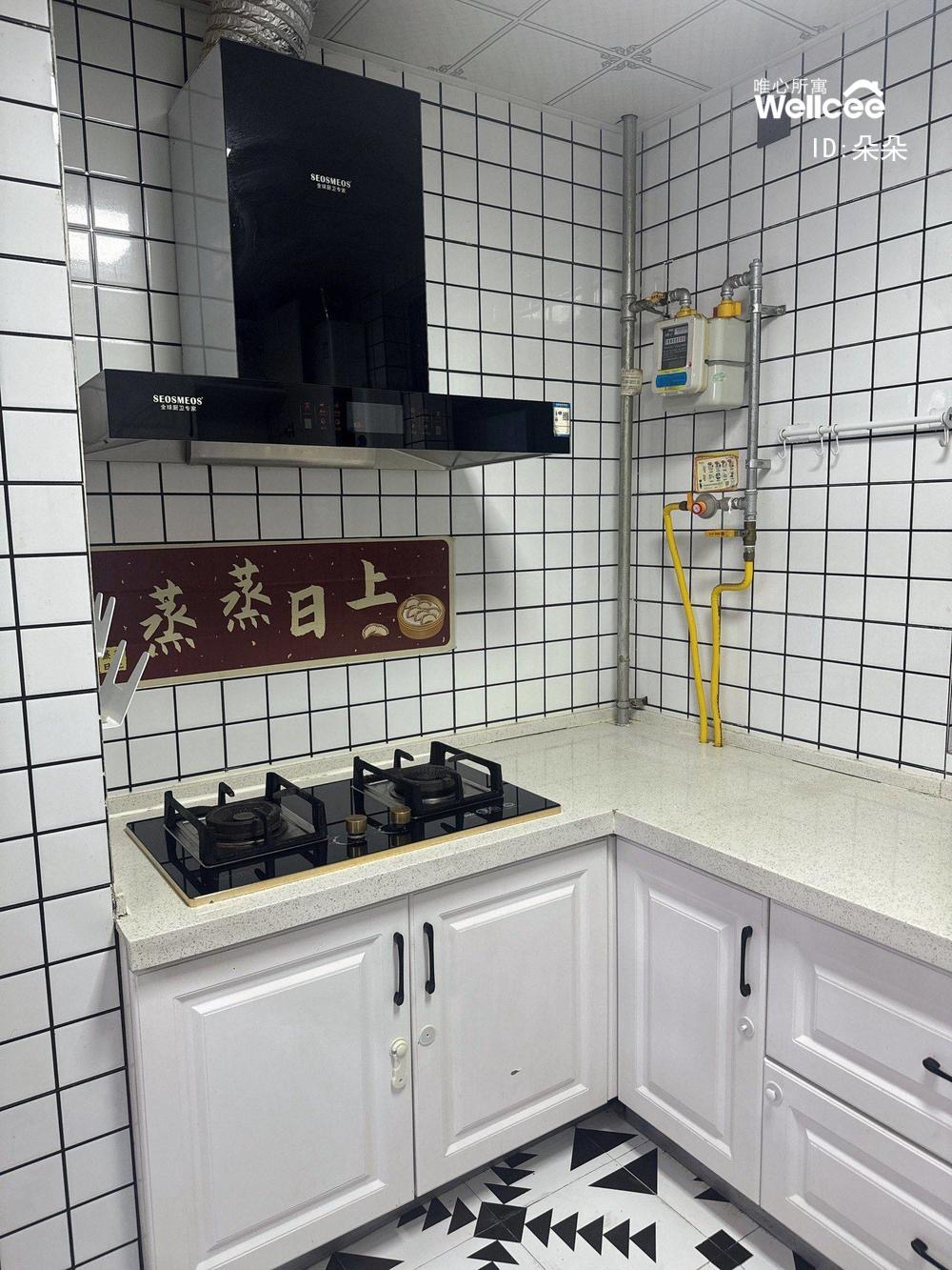 站马屯禧苑 随时看房·