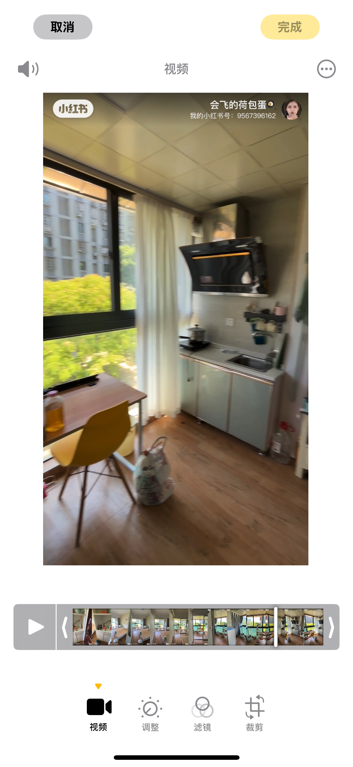 西溪北苑小区 随时看房·