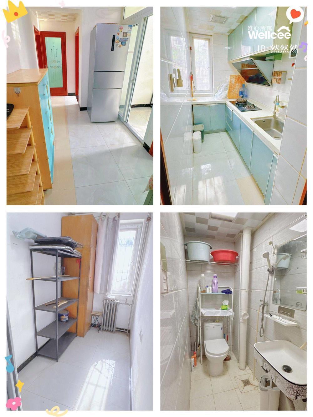 菜园北里 随时看房·