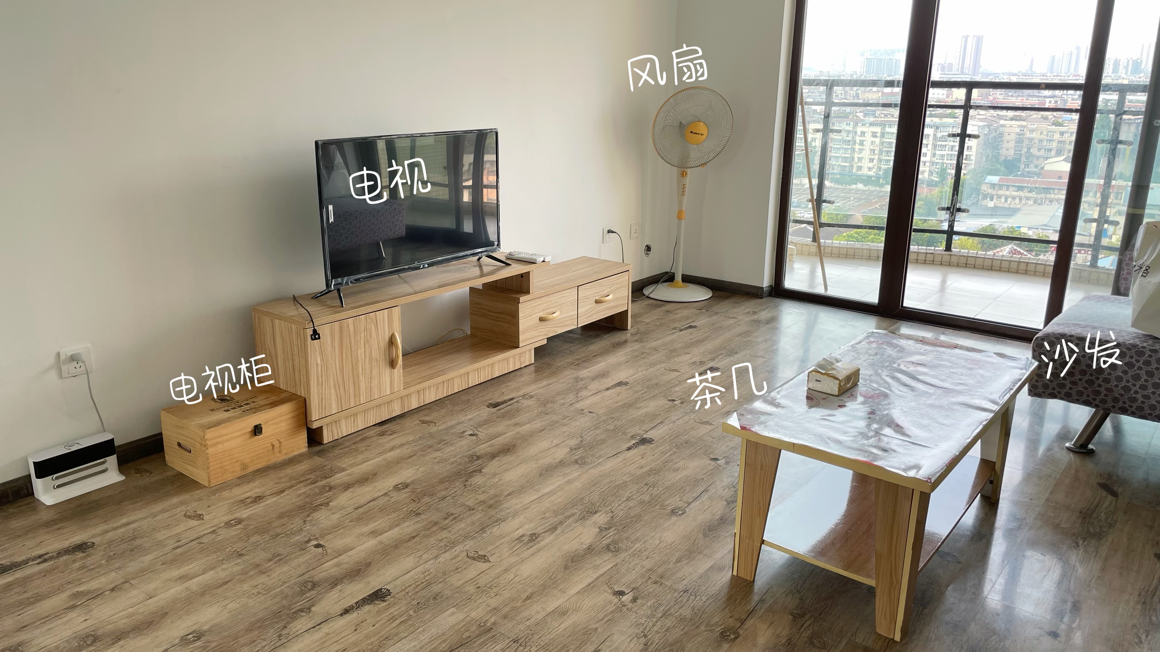 格兰玺城 随时看房·